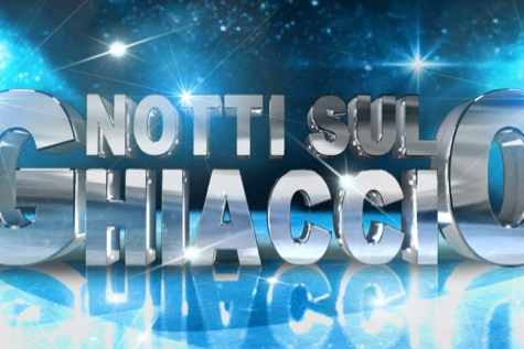 LOGO NSG